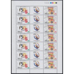 Uruguay 2330/31 2007 150 Años del Colegio y Liceo Alemán MNH Uruguay 2330/31 2007 150 Años del Colegio y Liceo Alemán MNH
