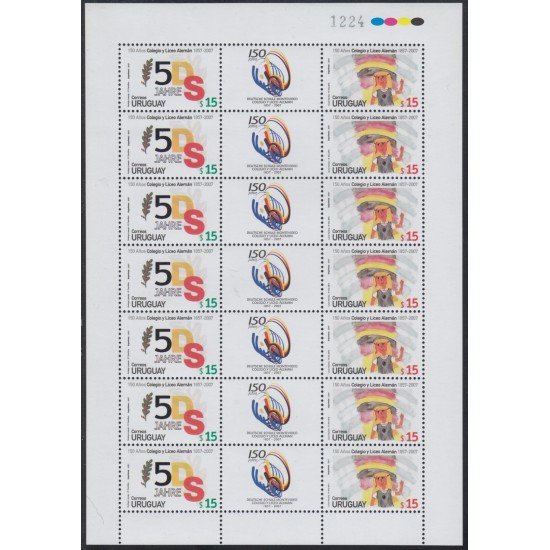 Uruguay 2330/31 2007 150 Años del Colegio y Liceo Alemán MNH Uruguay 2330/31 2007 150 Años del Colegio y Liceo Alemán MNH