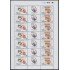 Uruguay 2330/31 2007 150 Años del Colegio y Liceo Alemán MNH