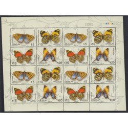 Uruguay 2338/41 2007 Mariposas Butterflies MNH Uruguay 2338/41 2007 Mariposas Butterflies MNH