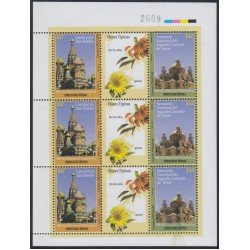 Uruguay 2347/48 2007 150 Años de Relaciones diplomáticas Uruguay Rusia MNH Uruguay 2347/48 2007 150 Años de Relaciones diplomáticas Uruguay Rusia MNH