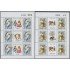 Uruguay 2377/78 2008 América UPAEP Fiestas Nacionales MNH