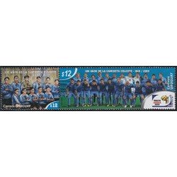 Uruguay 2450/51 2010 100 Años de la camiseta celeste Fútbol MNH Uruguay 2450/51 2010 100 Años de la camiseta celeste Fútbol MNH