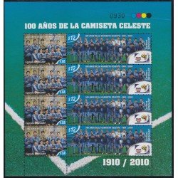 Uruguay 2450/51 2010 100 Años de la camiseta celeste Fútbol MNH Uruguay 2450/51 2010 100 Años de la camiseta celeste Fútbol MNH