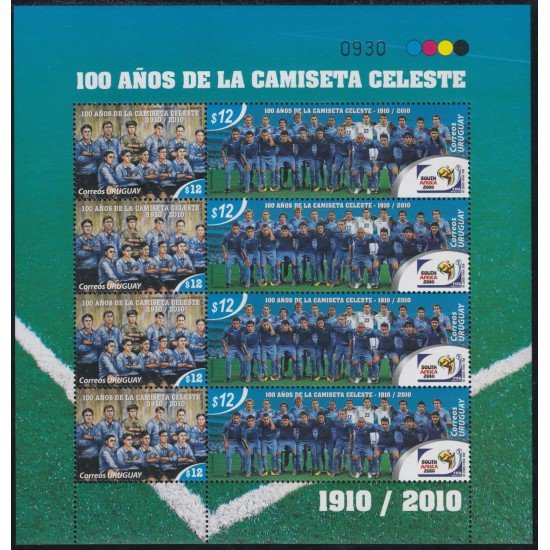 Uruguay 2450/51 2010 100 Años de la camiseta celeste Fútbol MNH Uruguay 2450/51 2010 100 Años de la camiseta celeste Fútbol MNH