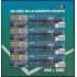 Uruguay 2450/51 2010 100 Años de la camiseta celeste Fútbol MNH