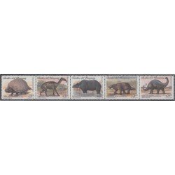 Uruguay 1552/56 1996 Animales fósiles de Uruguay MNH Uruguay 1552/56 1996 Animales fósiles de Uruguay MNH