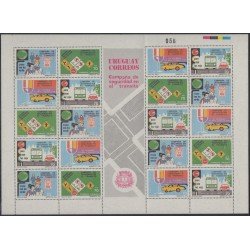 Uruguay MH 1308/11 1989 Campaña de seguridad de tráfico urbano MNH Uruguay MH 1308/11 1989 Campaña de seguridad de tráfico urbano MNH