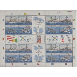 Uruguay 1375/78 1991 Centro de estudios históricos navales y marítimos barcos sh Uruguay 1375/78 1991 Centro de estudios históricos navales y marítimos barcos sh