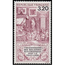 France Francia 2393 1986 Tricentenario de las relaciones diplomáticas con Thailandia MNH
