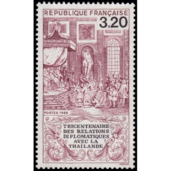 France Francia 2393 1986 Tricentenario de las relaciones diplomáticas con Thailandia MNH France Francia 2393 1986 Tricentenario de las relaciones diplomáticas con Thailandia MNH