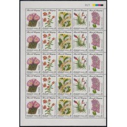 Uruguay 1521/25 1995 Flora Flores uruguayas Flowers MNH Uruguay 1521/25 1995 Flora Flores uruguayas Flowers MNH
