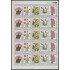 Uruguay 1521/25 1995 Flora Flores uruguayas Flowers MNH