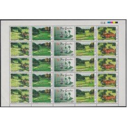 Uruguay 1543/47 1996 Clubs de Golf de Uruguay MNH Uruguay 1543/47 1996 Clubs de Golf de Uruguay MNH