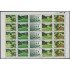 Uruguay 1543/47 1996 Clubs de Golf de Uruguay MNH