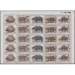 Uruguay 1552/56 1996 Animales fósiles de Uruguay MNH Uruguay 1552/56 1996 Animales fósiles de Uruguay MNH