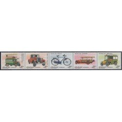 Uruguay 1560/64 1996 Vehículos antiguos coches bicicleta MNH Uruguay 1560/64 1996 Vehículos antiguos coches bicicleta MNH