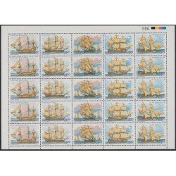 Uruguay 1568/72 1996 Grandes Veleros Antiguos MNH Uruguay 1568/72 1996 Grandes Veleros Antiguos MNH