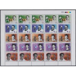 Uruguay 1589/93 1996 Deportistas célebres MNH Uruguay 1589/93 1996 Deportistas célebres MNH