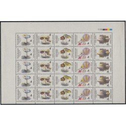 Uruguay 1603/07 1997 Hongos MNH Uruguay 1603/07 1997 Hongos MNH