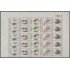 Uruguay 1603/07 1997 Hongos MNH