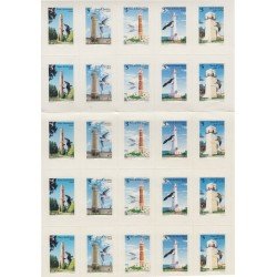 Uruguay 1621/25 1997 Faros y pájaros marinos Autoadhesivos Uruguay 1621/25 1997 Faros y pájaros marinos Autoadhesivos