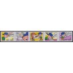 Uruguay 1638/42 1995 Campaña a favor de la filatelia MNH Uruguay 1638/42 1995 Campaña a favor de la filatelia MNH