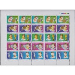 Uruguay 1680/84 1997 Deportes Homenaje a grandes campeones MNH Uruguay 1680/84 1997 Deportes Homenaje a grandes campeones MNH