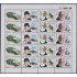 Uruguay 1686/89 1997 Aniversario en el mundo del automovilismo MNH
