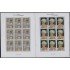Uruguay 1700/01 1998 Homenaje a Diana Princesa de Gales MNH