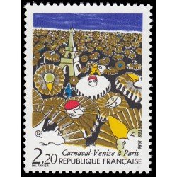 France Francia 2395 1986 Carnaval Venecia en París MNH