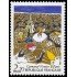 France Francia 2395 1986 Carnaval Venecia en París MNH