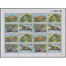 Uruguay 1730/33 1998 Juvalux 98 Felinos Exposición Filatélica Internacional MNH Uruguay 1730/33 1998 Juvalux 98 Felinos Exposición Filatélica Internacional MNH