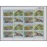 Uruguay 1730/33 1998 Juvalux 98 Felinos Exposición Filatélica Internacional MNH