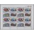Uruguay 1762/65 1998 Italia 98 Exposición filatélica Vehículos Antiguos MNH
