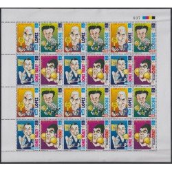 Uruguay 1783/86 1998 Deportes uruguayos caricaturas MNH Uruguay 1783/86 1998 Deportes uruguayos caricaturas MNH