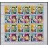 Uruguay 1783/86 1998 Deportes uruguayos caricaturas MNH