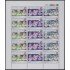 Uruguay 1802/04 1999 Centenario Club Nacional de Fútbol MNH