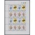 Uruguay 1884/87 2000 Flores Orquídeas Flowers MNH