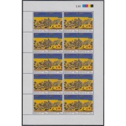 Uruguay 1895/96 2000 Mural Espina de la Cruz MNH Uruguay 1895/96 2000 Mural Espina de la Cruz MNH