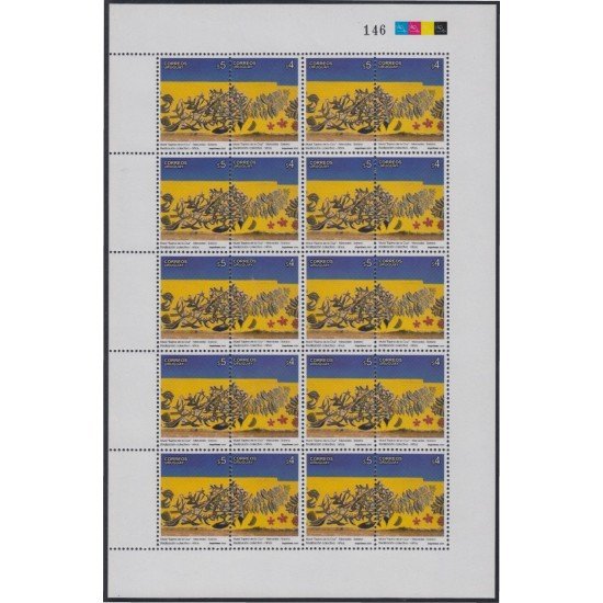 Uruguay 1895/96 2000 Mural Espina de la Cruz MNH Uruguay 1895/96 2000 Mural Espina de la Cruz MNH