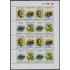 Uruguay 1937/40 2001 Fauna Tortugas y ranas MNH