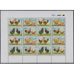 Uruguay 1973/76 2001 Fauna doméstica gallos y gallinas MNH Uruguay 1973/76 2001 Fauna doméstica gallos y gallinas MNH