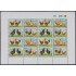 Uruguay 1973/76 2001 Fauna doméstica gallos y gallinas MNH