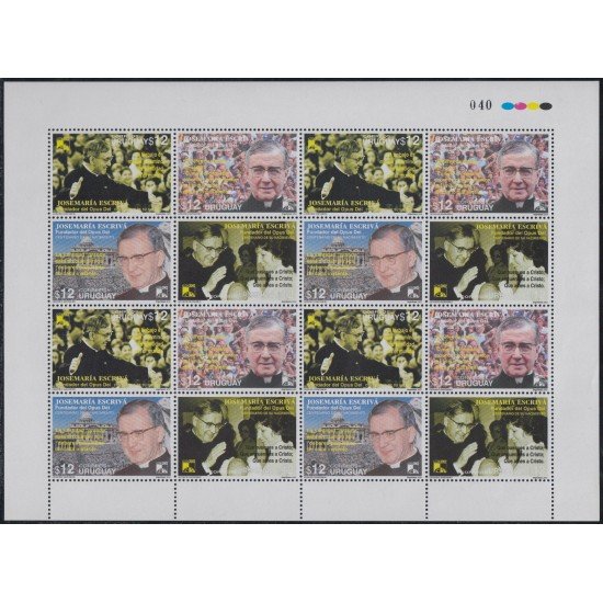 Uruguay 2004/07 2002 100 Años del nacimiento de José María Escriva MNH Uruguay 2004/07 2002 100 Años del nacimiento de José María Escriva MNH