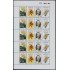 Uruguay 2029/32 2002 100 Años del Jardín de Montevideo MNH