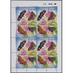 Uruguay 2077/80 2003 Mariposas Butterflies MNH Uruguay 2077/80 2003 Mariposas Butterflies MNH