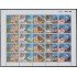 Uruguay 2085/89 2003 Artesanía Mujer Rural MNH