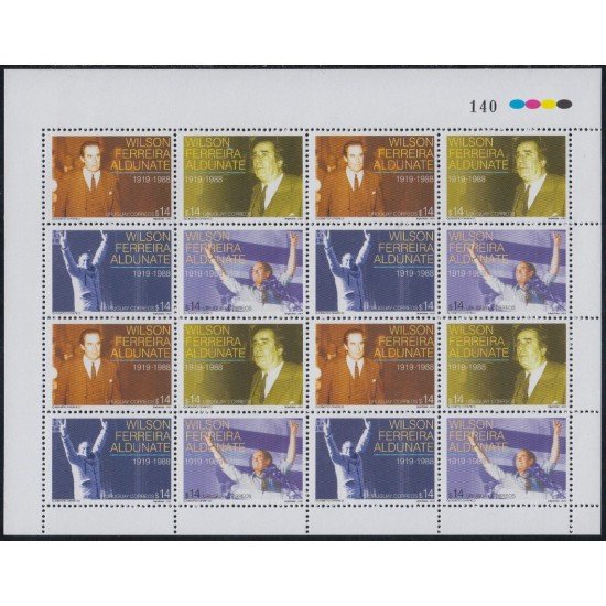 Uruguay 2097/00 2003 Wilson Ferreira Aldunate MNH Uruguay 2097/00 2003 Wilson Ferreira Aldunate MNH