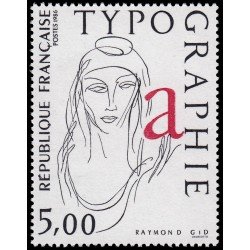 France Francia 2407 1986 La Tipografía MNH